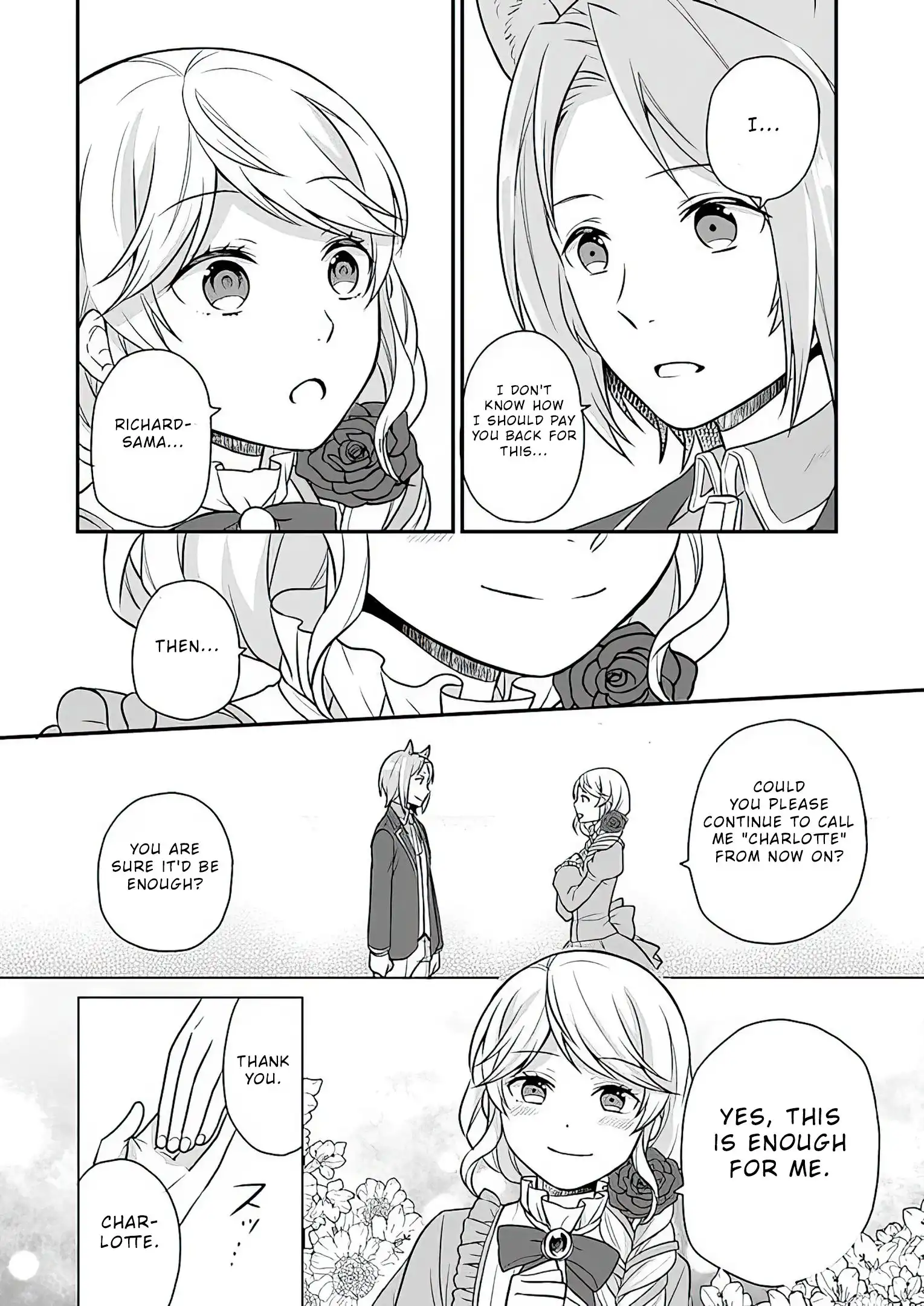 As A Result Of Breaking An Otome Game, The Villainess Young Lady Becomes A Cheat! Chapter 8 17